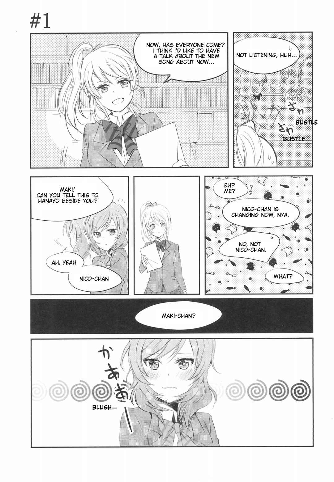 Page 4 Chapter Unknown_639b Love Live! - Kimi ni Chikazuiteiku Shunkan (Doujinshi)