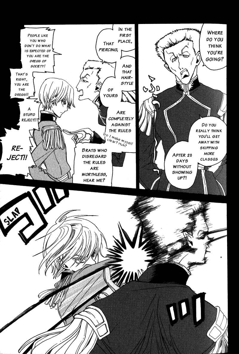 Page 14 Chapter Unknown_091e Anastasia no Shinei Taichou