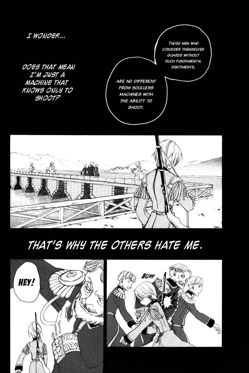 Page 19 Chapter Unknown_091e Anastasia no Shinei Taichou