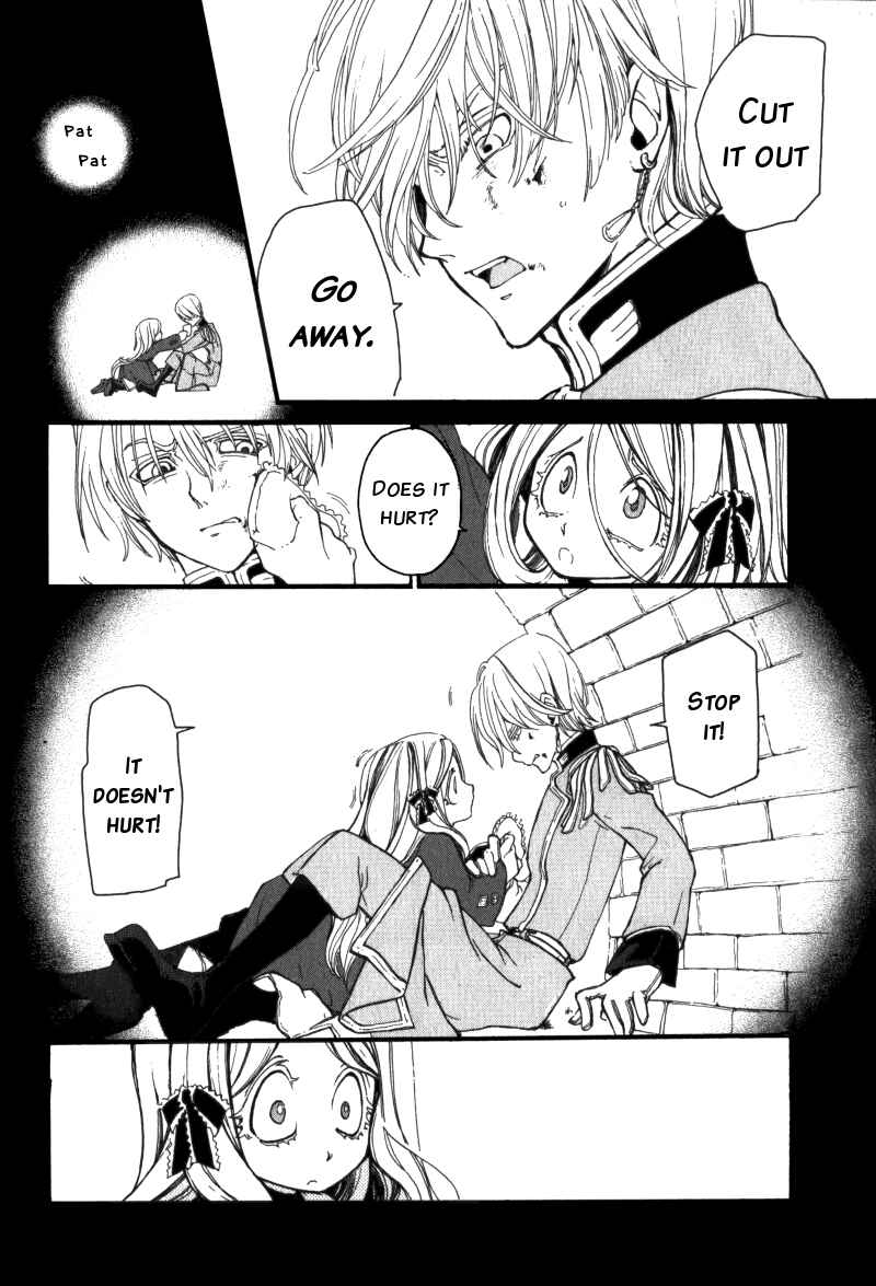 Page 23 Chapter Unknown_091e Anastasia no Shinei Taichou