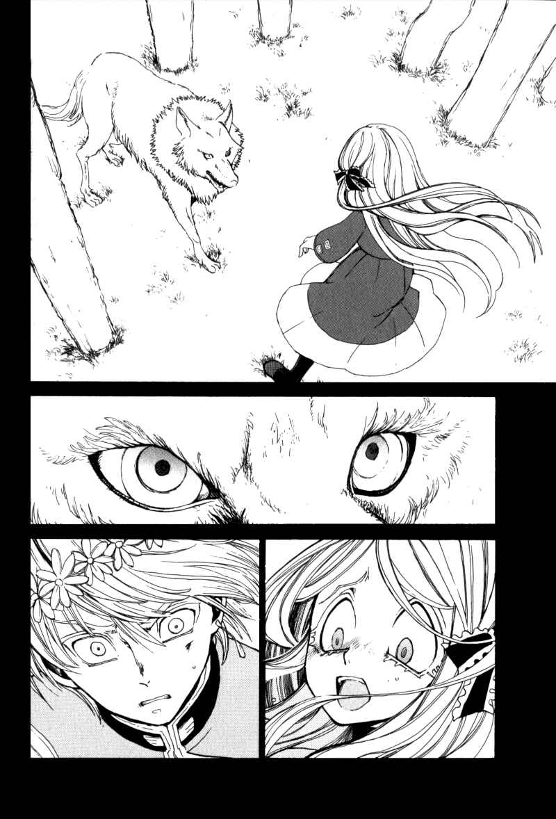Page 27 Chapter Unknown_091e Anastasia no Shinei Taichou