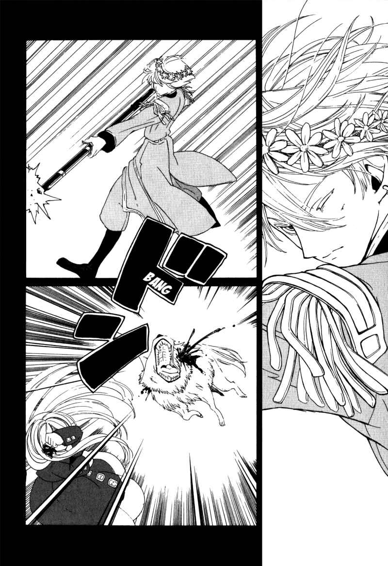Page 29 Chapter Unknown_091e Anastasia no Shinei Taichou
