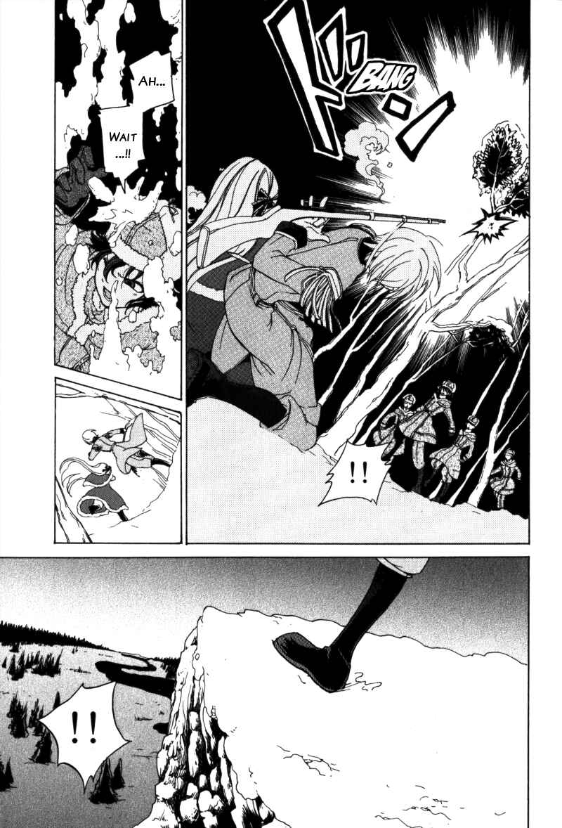 Page 40 Chapter Unknown_091e Anastasia no Shinei Taichou