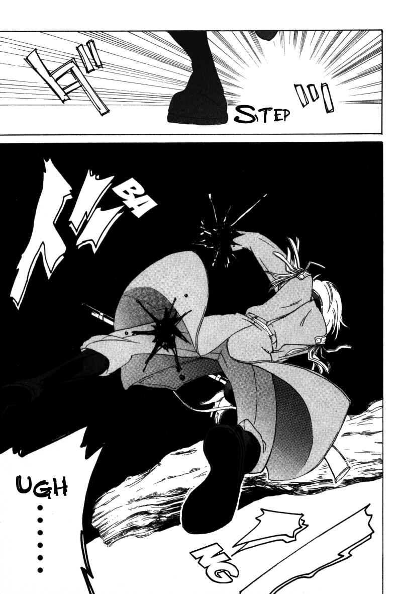 Page 46 Chapter Unknown_091e Anastasia no Shinei Taichou