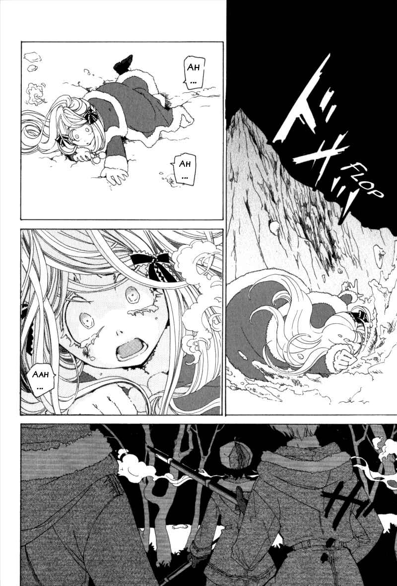 Page 47 Chapter Unknown_091e Anastasia no Shinei Taichou