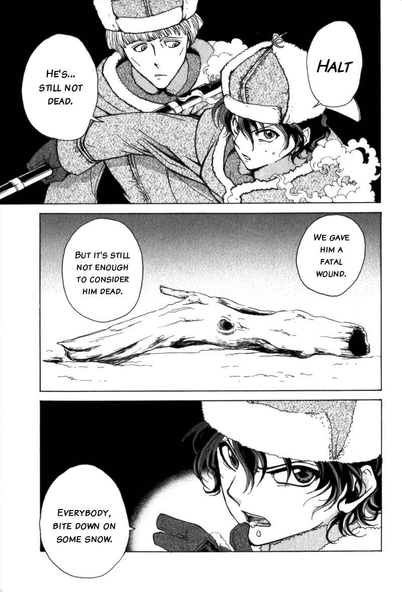 Page 48 Chapter Unknown_091e Anastasia no Shinei Taichou