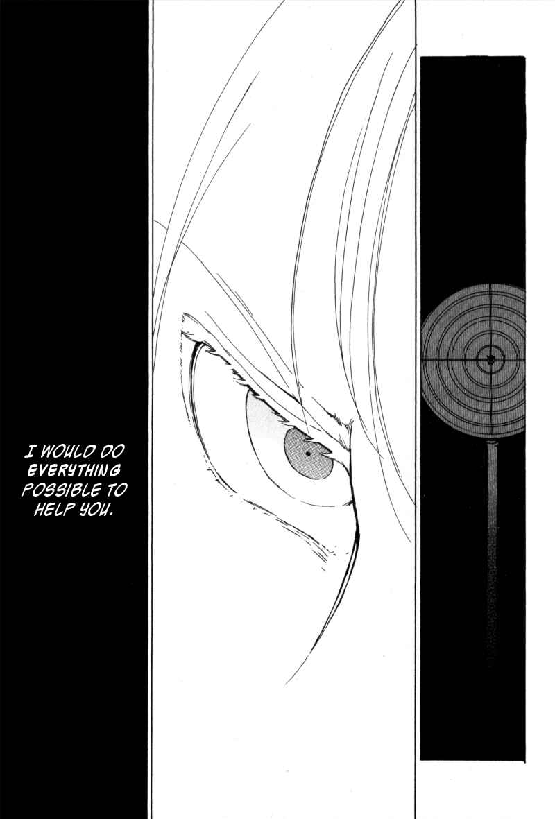 Page 54 Chapter Unknown_091e Anastasia no Shinei Taichou