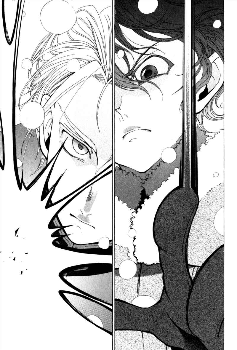 Page 56 Chapter Unknown_091e Anastasia no Shinei Taichou