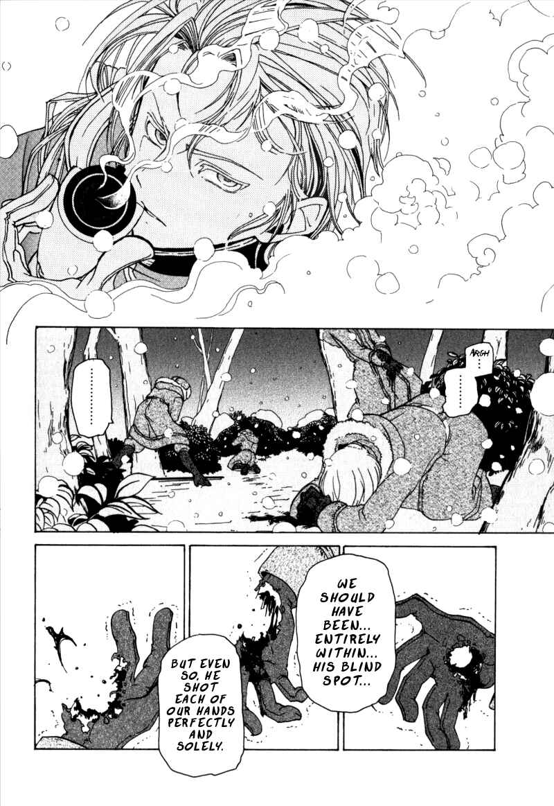 Page 58 Chapter Unknown_091e Anastasia no Shinei Taichou