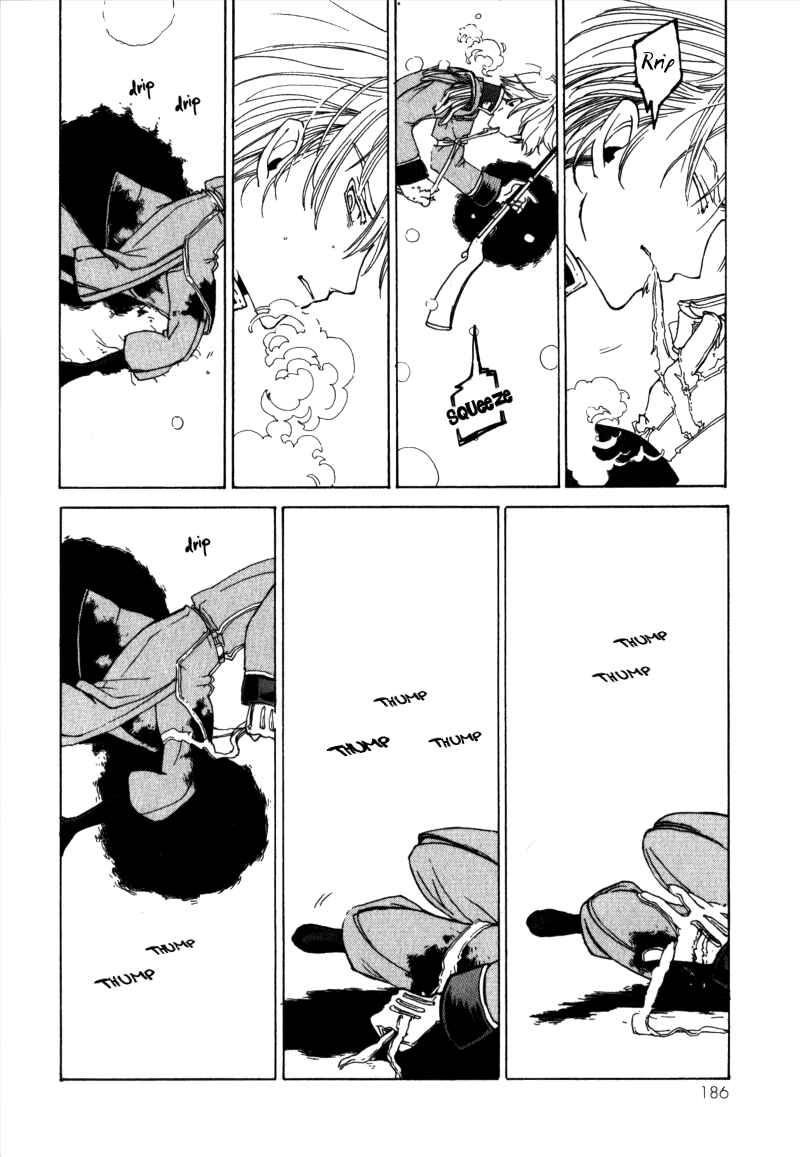 Page 60 Chapter Unknown_091e Anastasia no Shinei Taichou