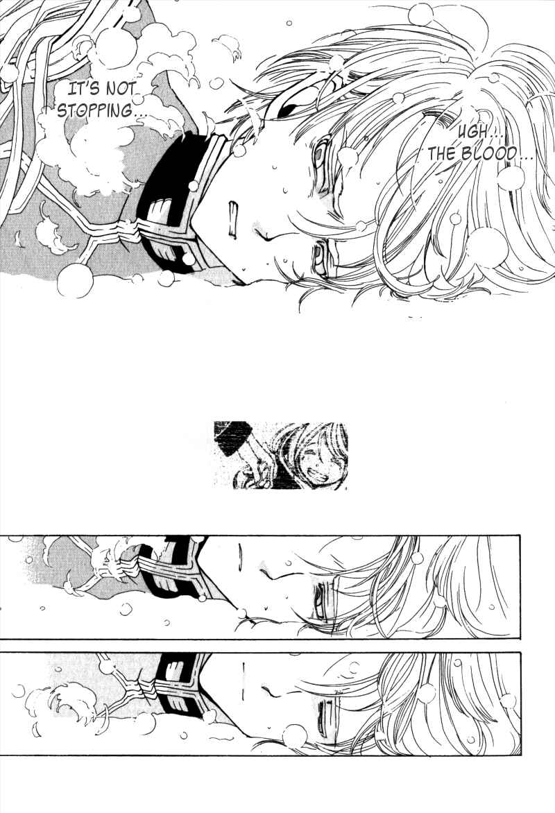 Page 61 Chapter Unknown_091e Anastasia no Shinei Taichou