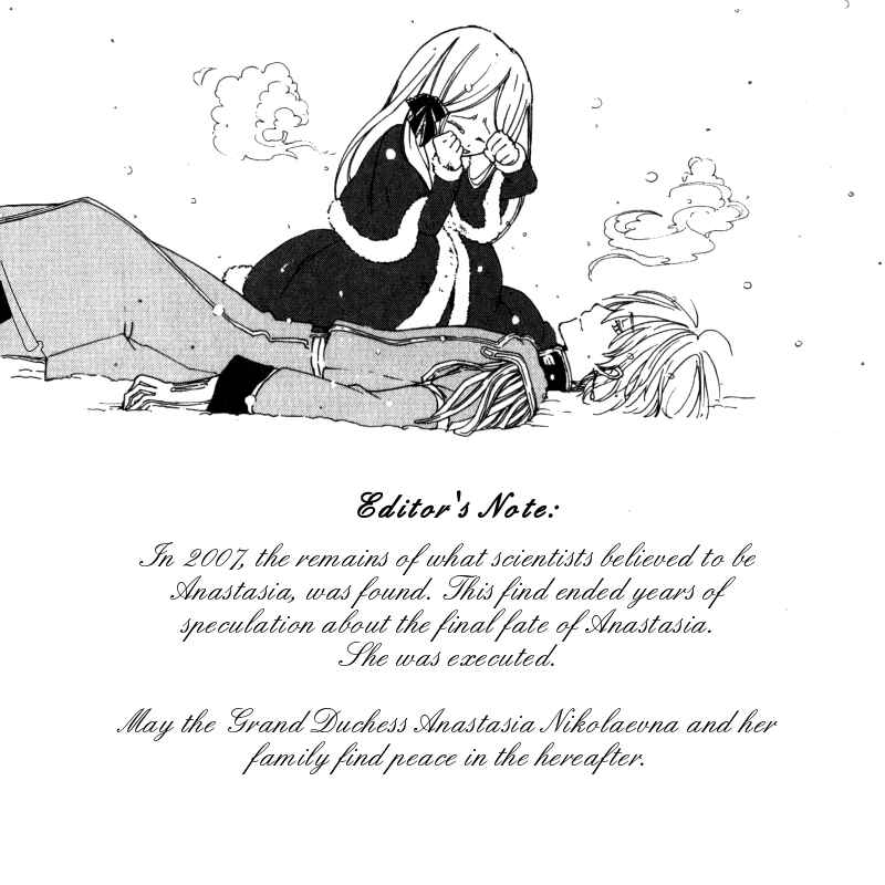 Page 65 Chapter Unknown_091e Anastasia no Shinei Taichou