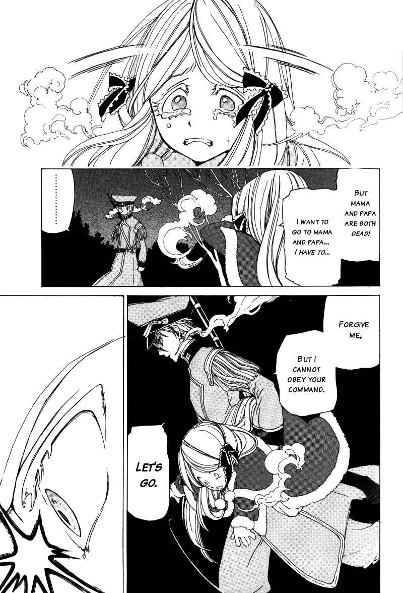 Page 7 Chapter Unknown_091e Anastasia no Shinei Taichou