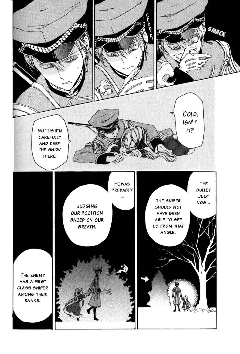 Page 9 Chapter Unknown_091e Anastasia no Shinei Taichou