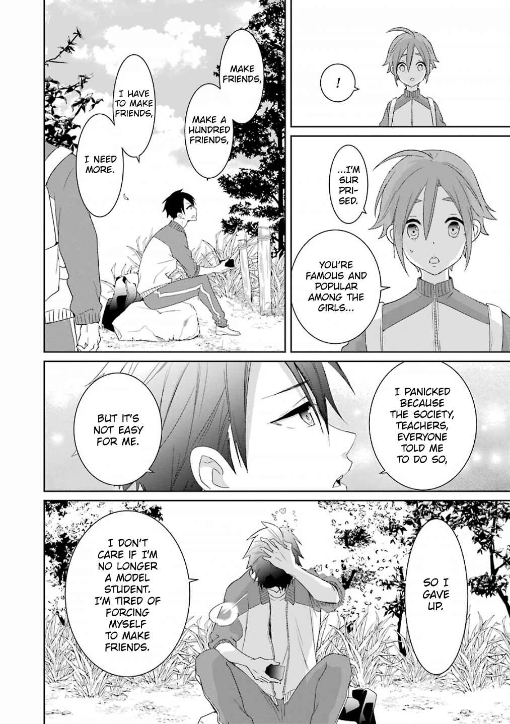 Page 12 Chapter 7 Mitsuru Bocchan wa Bocchi