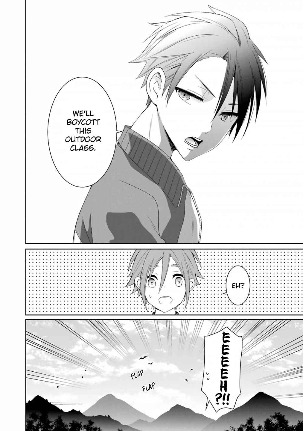 Page 16 Chapter 7 Mitsuru Bocchan wa Bocchi