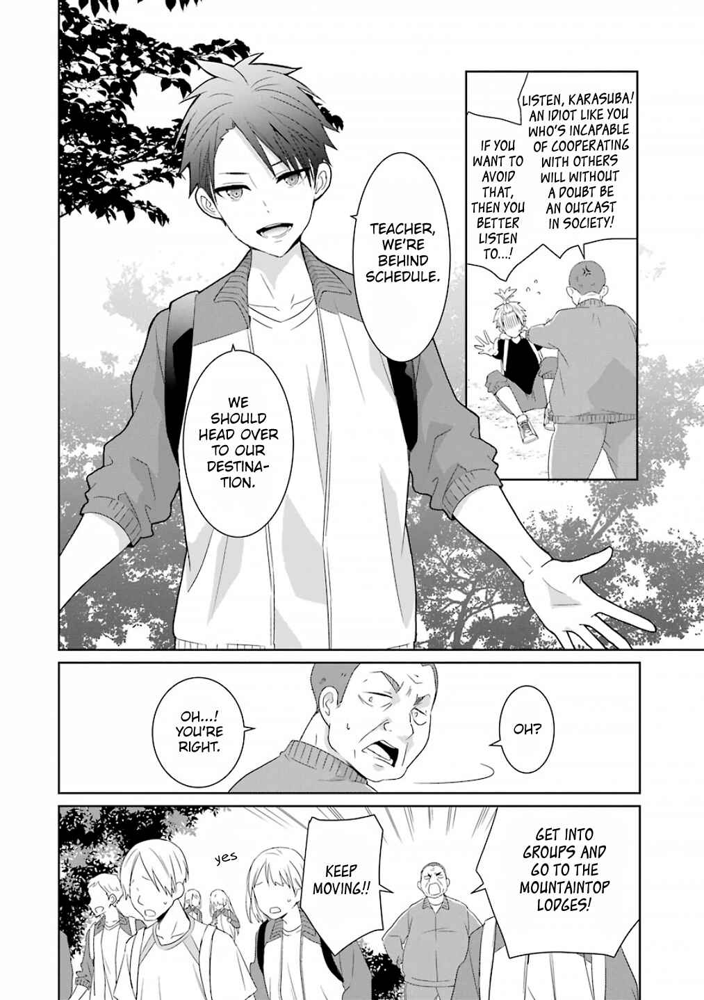 Page 4 Chapter 7 Mitsuru Bocchan wa Bocchi