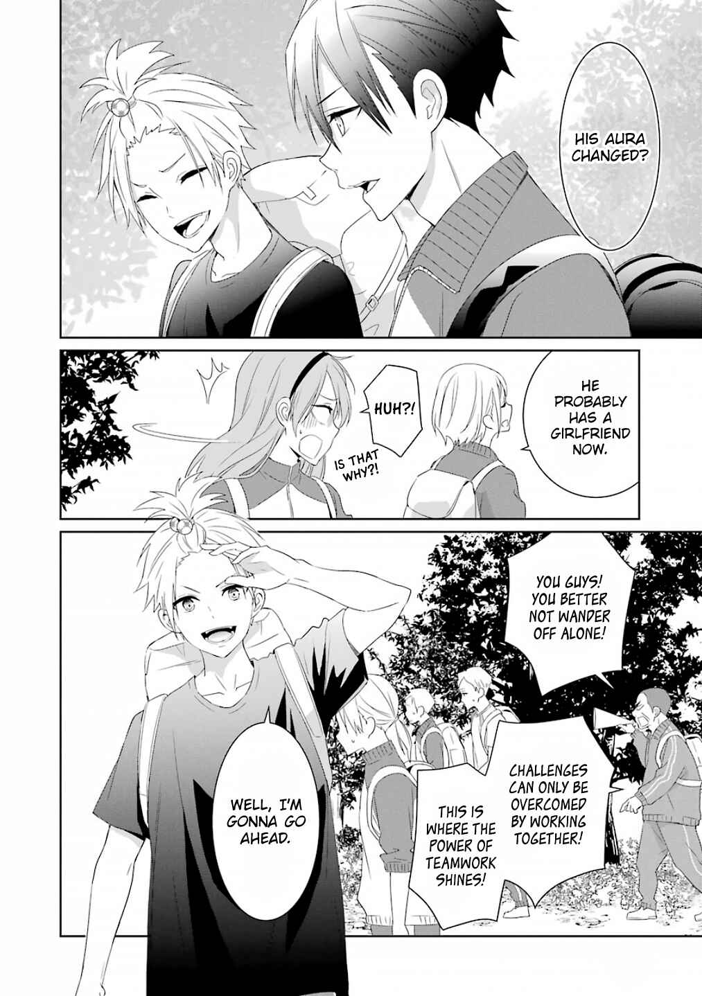 Page 6 Chapter 7 Mitsuru Bocchan wa Bocchi