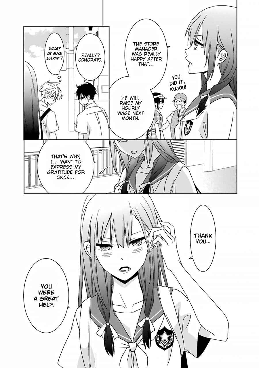 Page 10 Chapter 6 Mitsuru Bocchan wa Bocchi