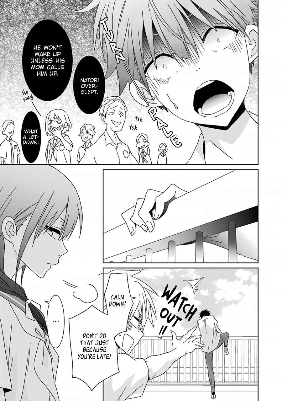 Page 16 Chapter 6 Mitsuru Bocchan wa Bocchi