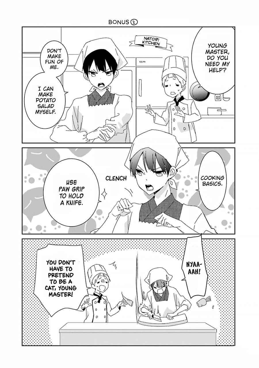 Page 29 Chapter 3 Mitsuru Bocchan wa Bocchi