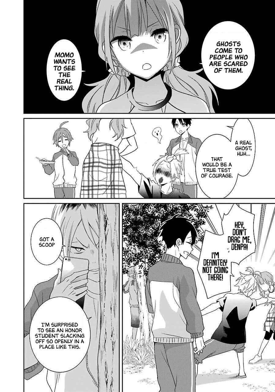 Page 14 Chapter 9 Mitsuru Bocchan wa Bocchi