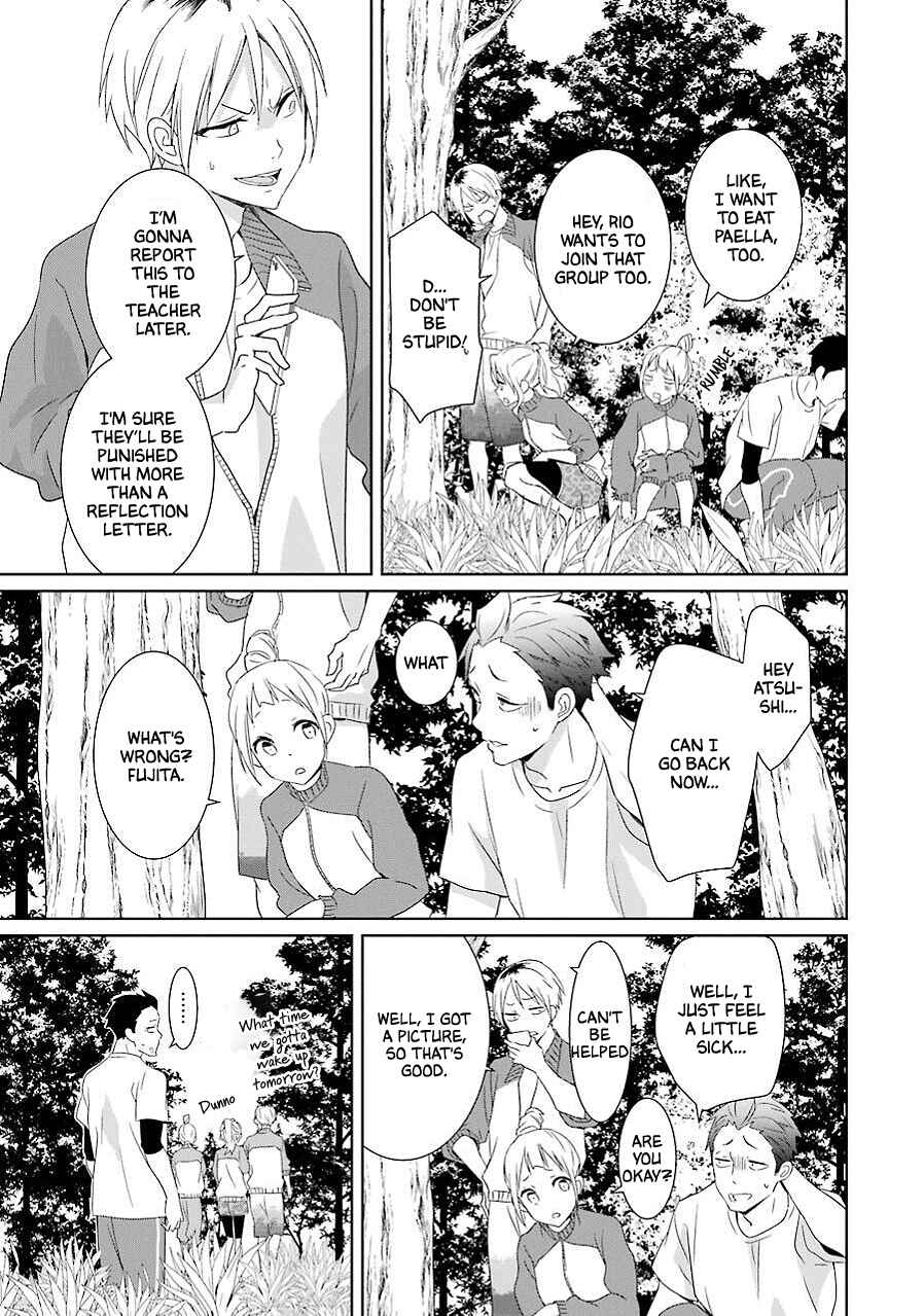 Page 15 Chapter 9 Mitsuru Bocchan wa Bocchi