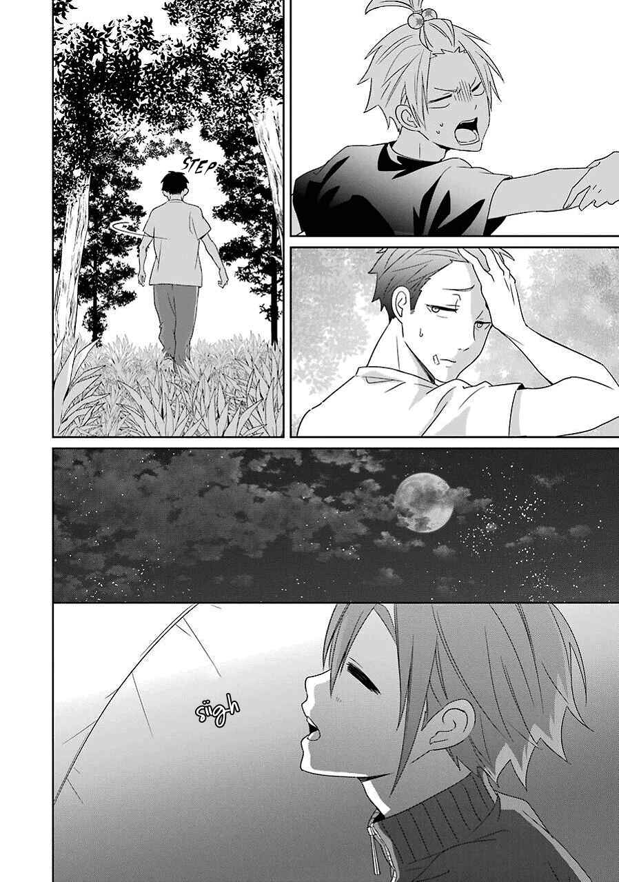 Page 16 Chapter 9 Mitsuru Bocchan wa Bocchi