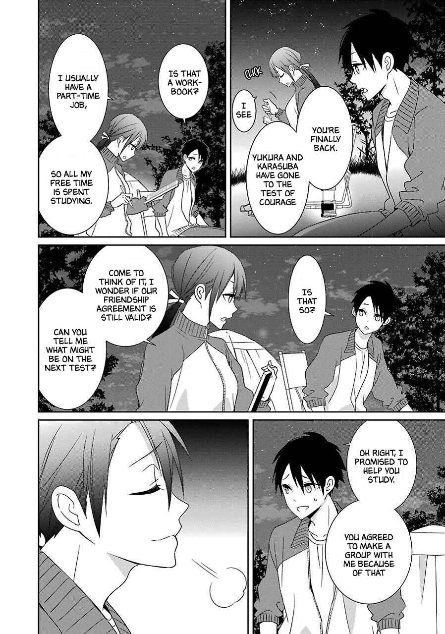 Page 18 Chapter 9 Mitsuru Bocchan wa Bocchi