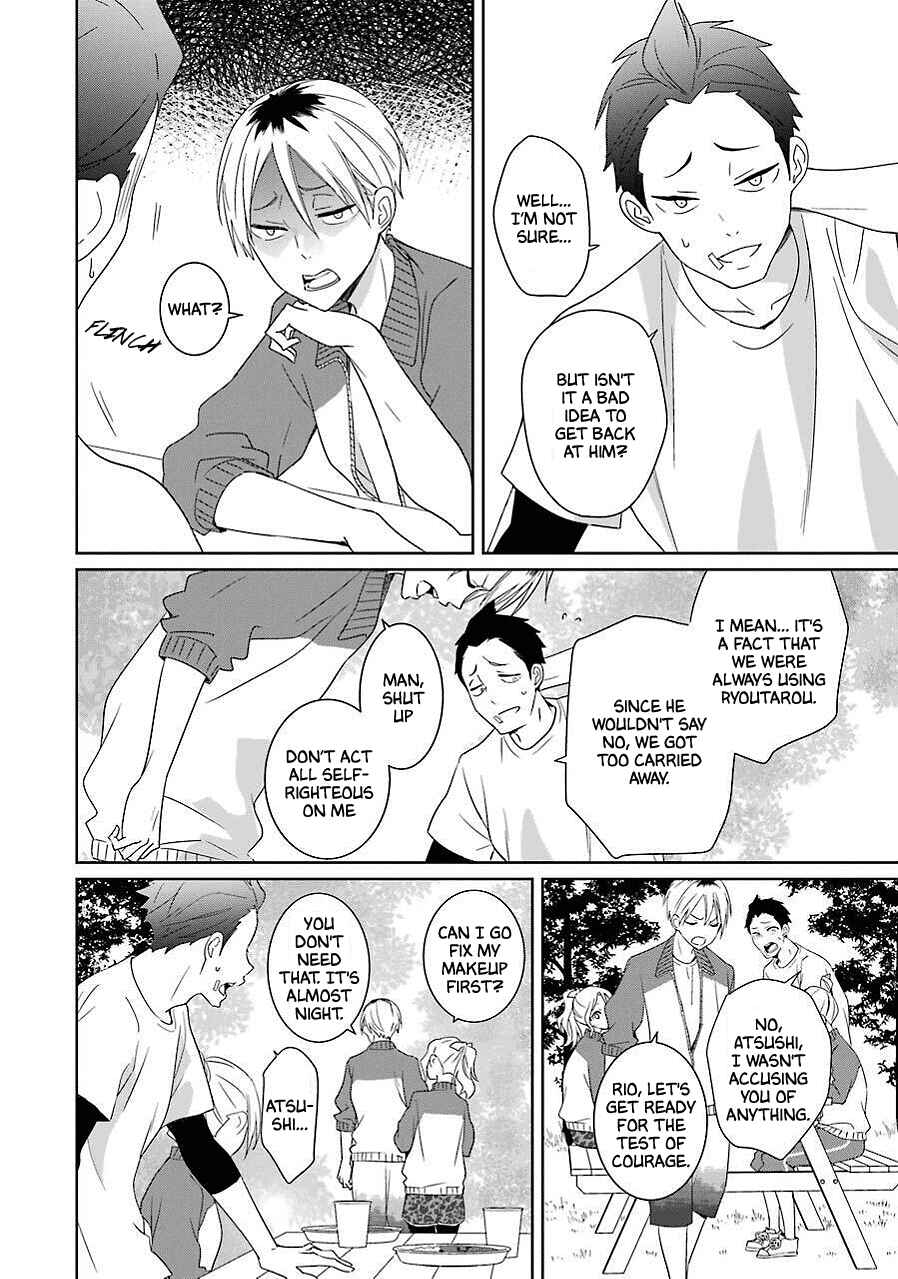 Page 4 Chapter 9 Mitsuru Bocchan wa Bocchi