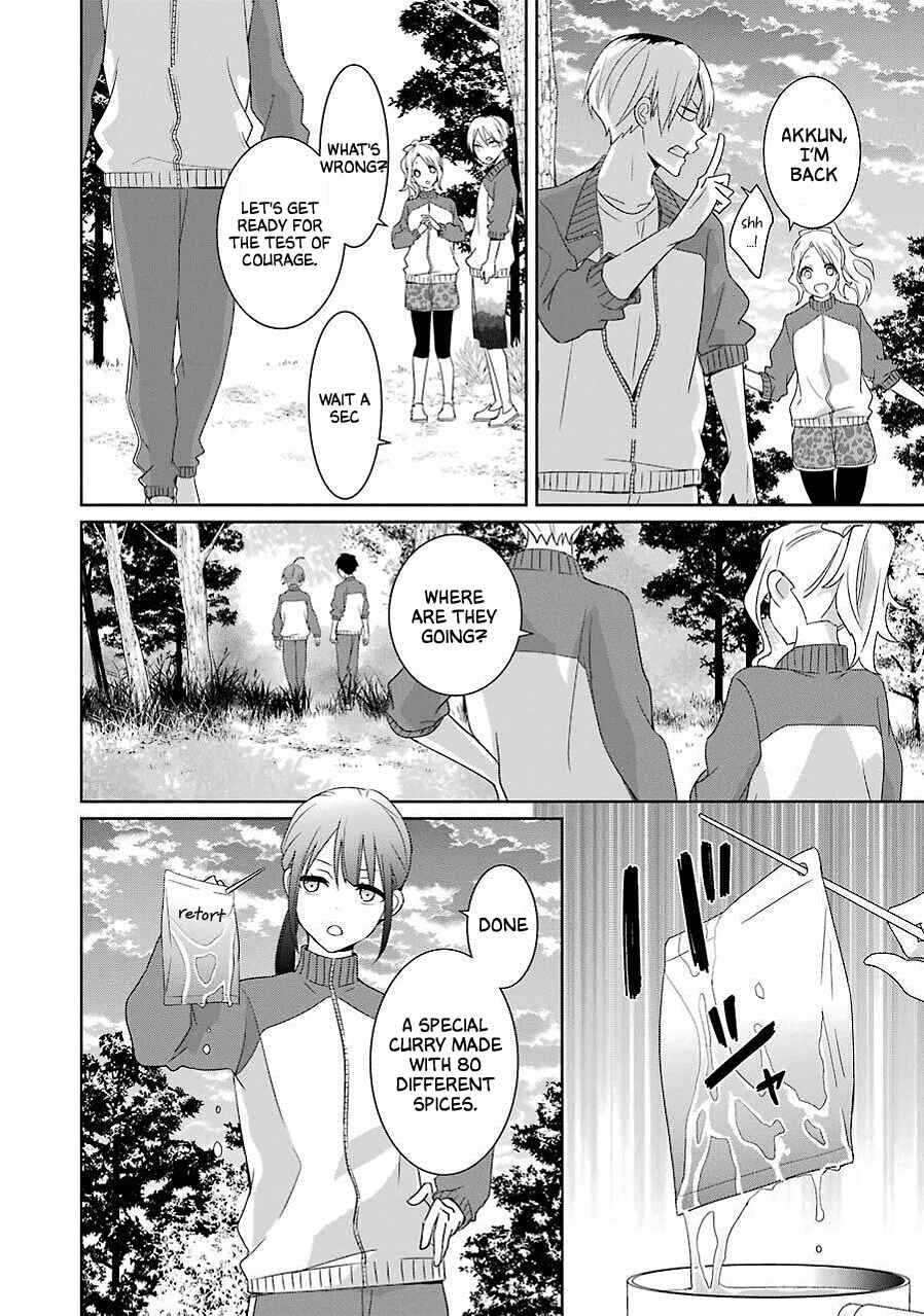 Page 6 Chapter 9 Mitsuru Bocchan wa Bocchi