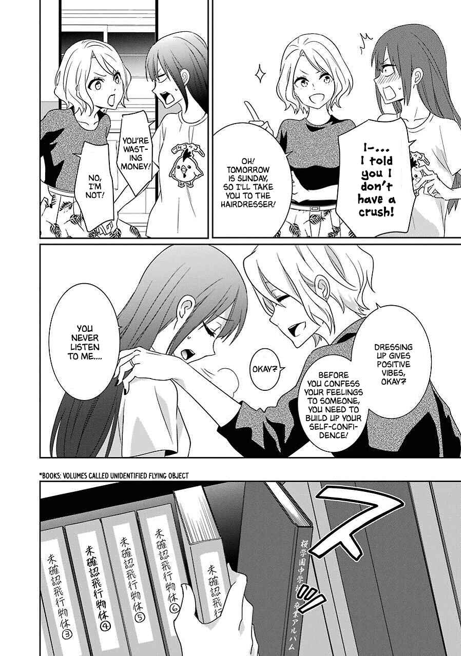Page 10 Chapter 10 Mitsuru Bocchan wa Bocchi