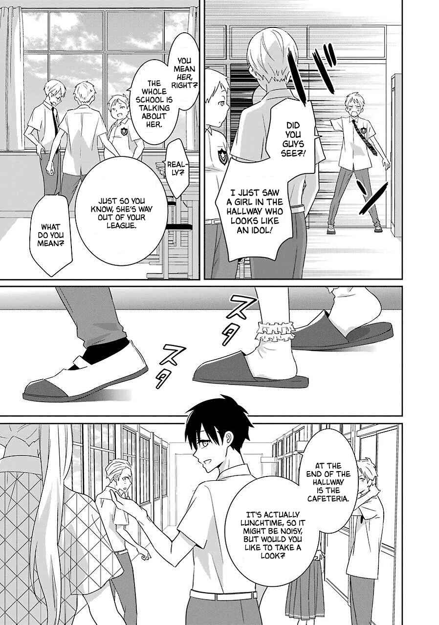 Page 15 Chapter 10 Mitsuru Bocchan wa Bocchi