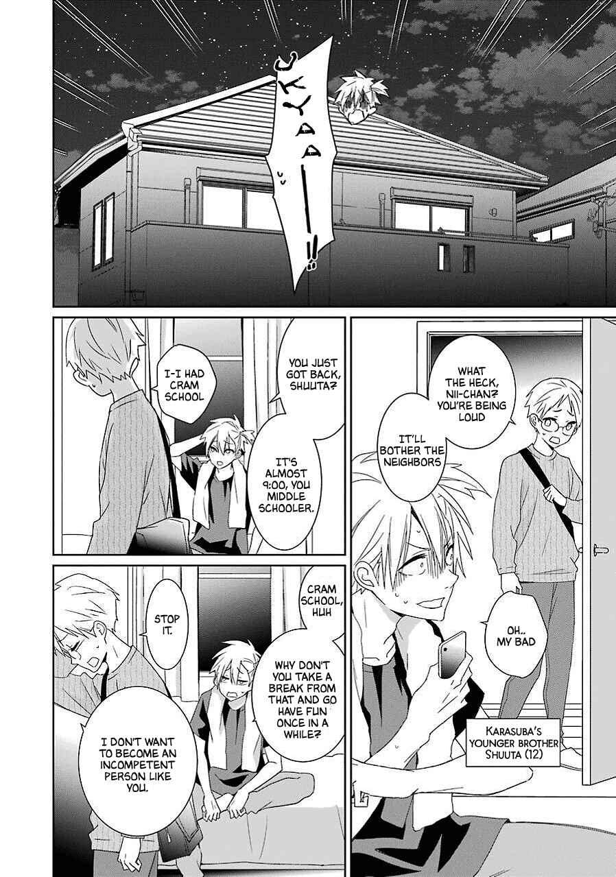 Page 2 Chapter 10 Mitsuru Bocchan wa Bocchi