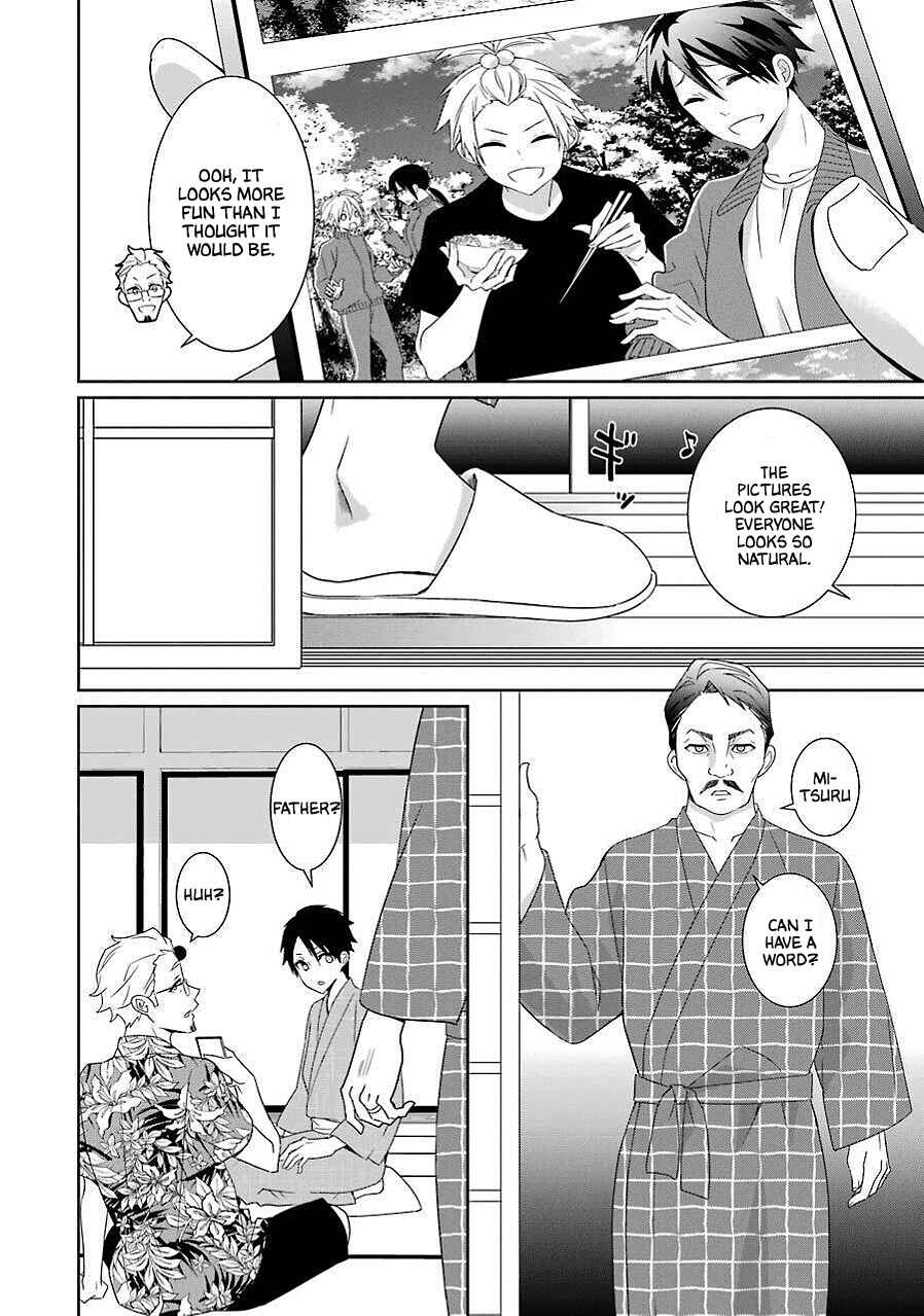 Page 4 Chapter 10 Mitsuru Bocchan wa Bocchi
