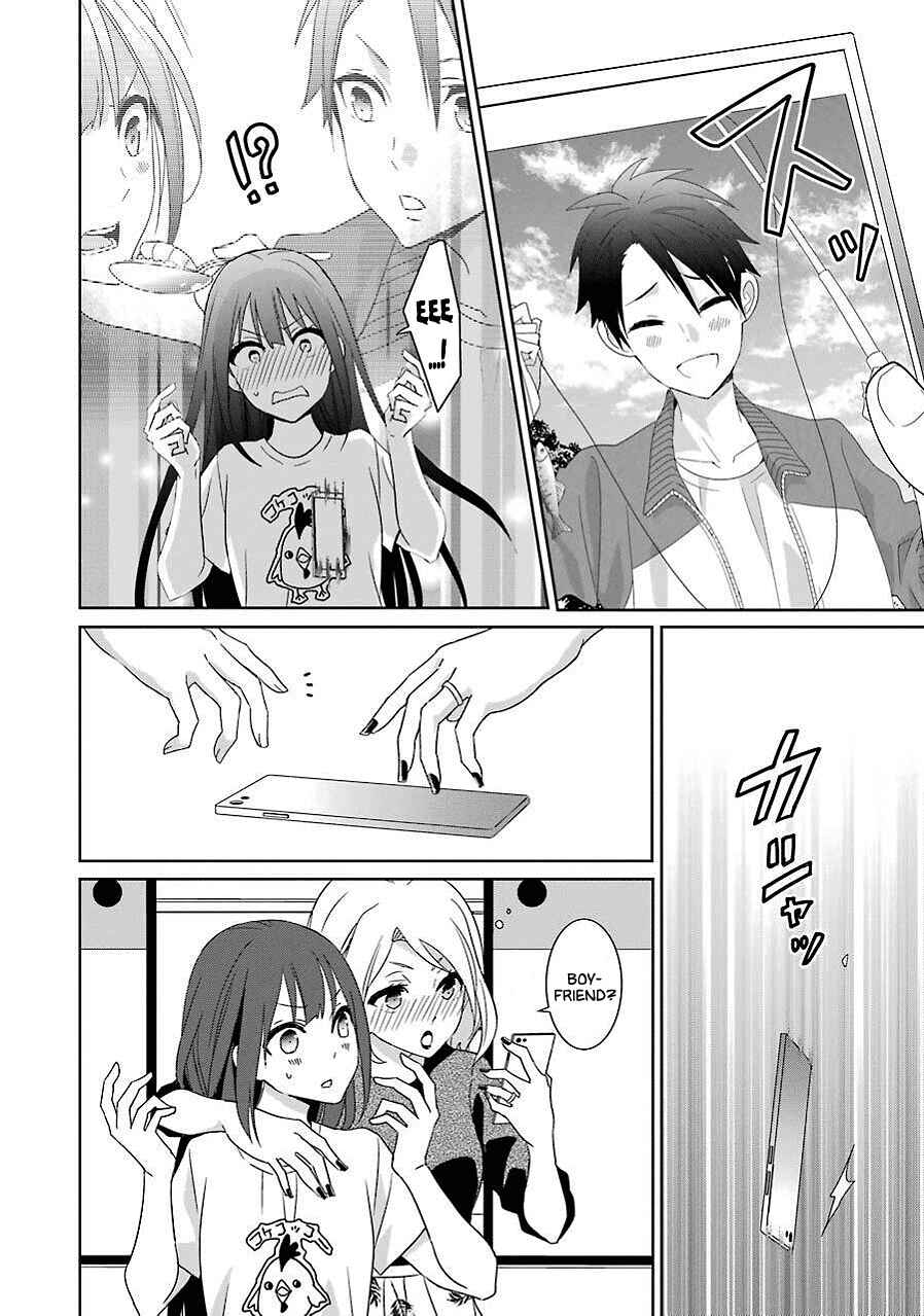 Page 6 Chapter 10 Mitsuru Bocchan wa Bocchi