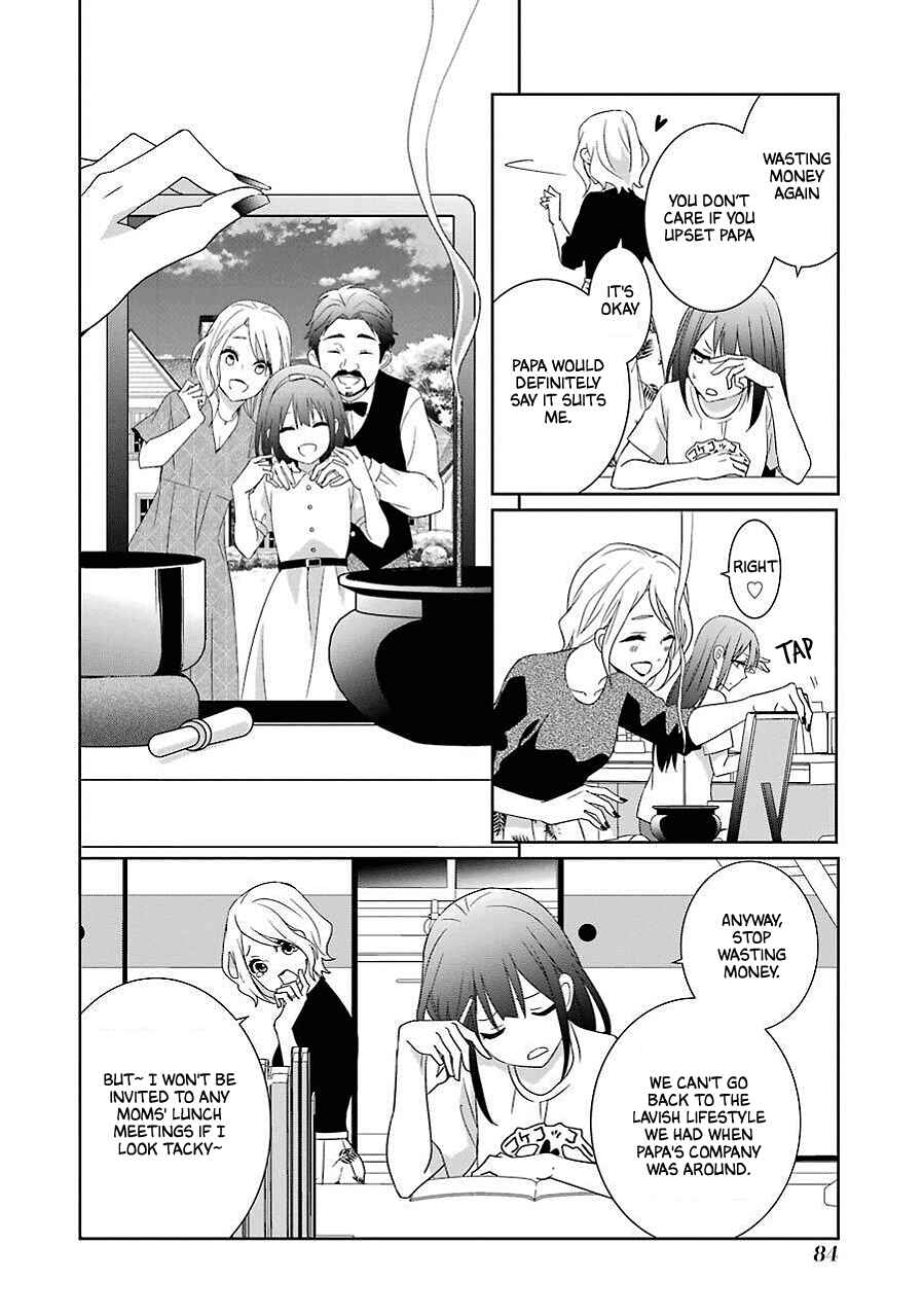 Page 8 Chapter 10 Mitsuru Bocchan wa Bocchi