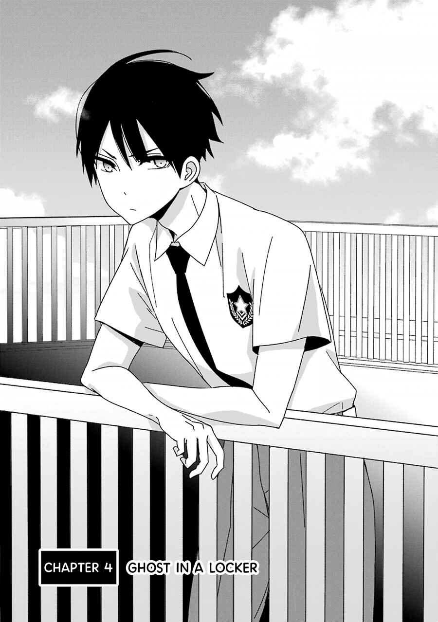 Page 1 Chapter 4 Mitsuru Bocchan wa Bocchi
