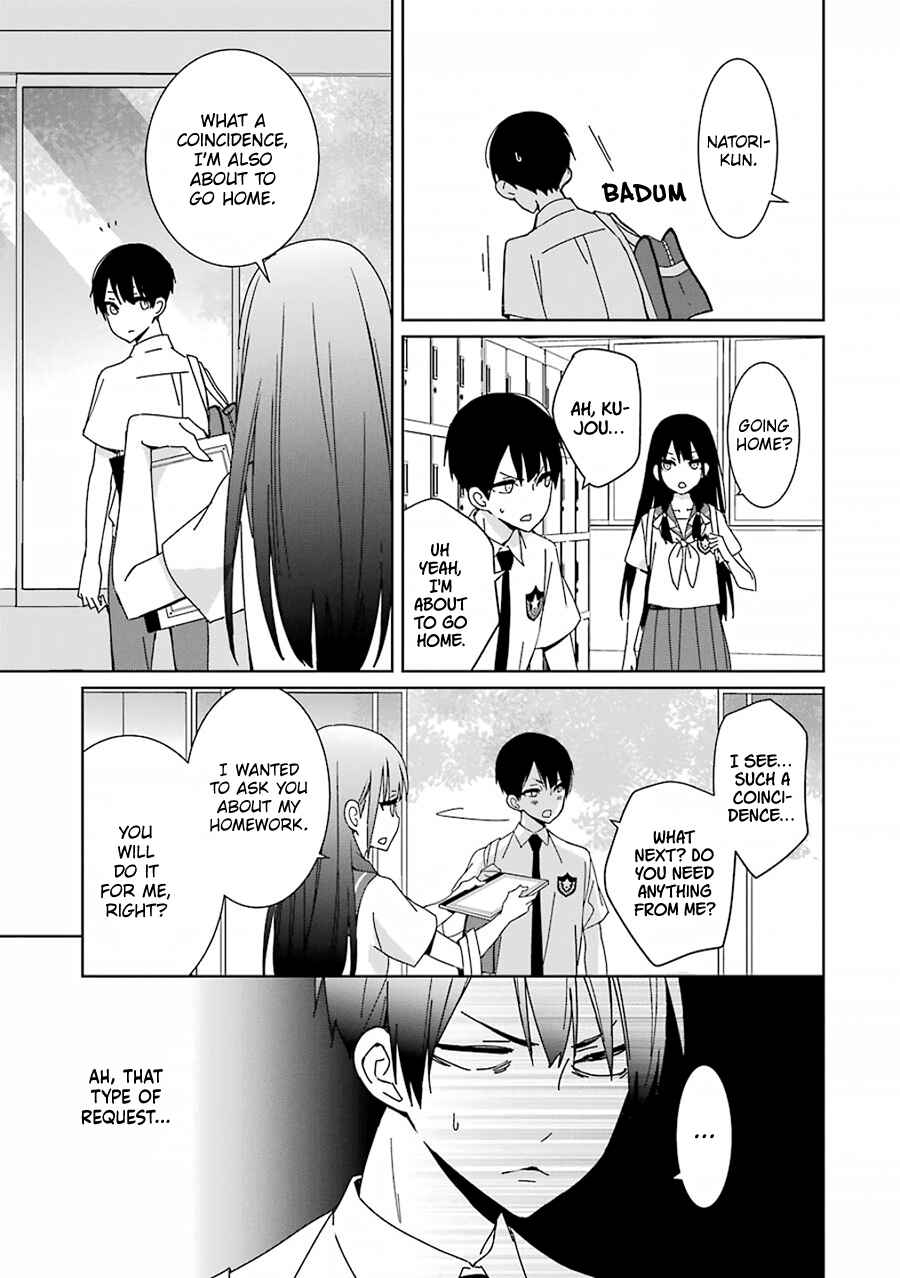 Page 15 Chapter 4 Mitsuru Bocchan wa Bocchi