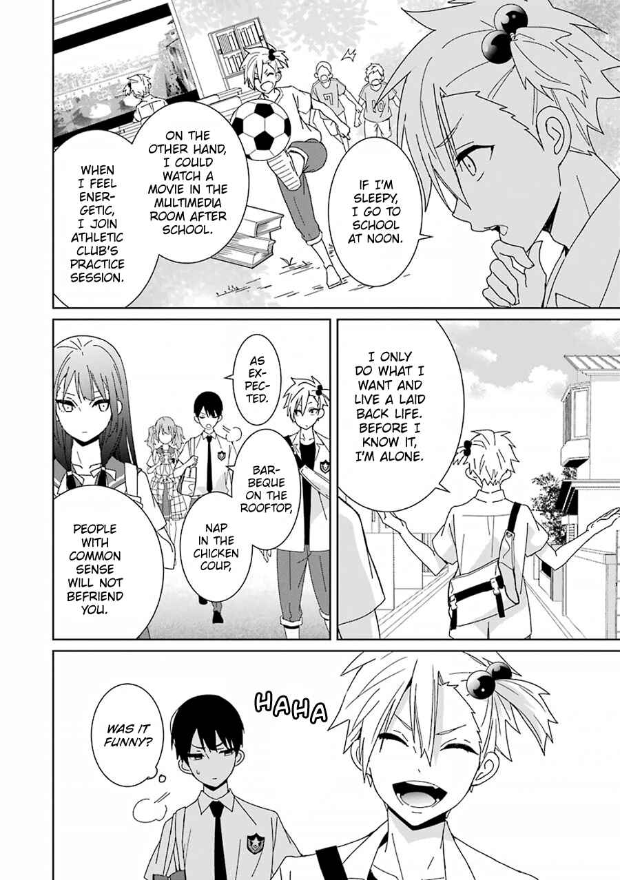 Page 22 Chapter 4 Mitsuru Bocchan wa Bocchi