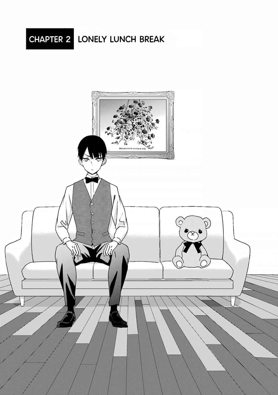 Page 1 Chapter 2 Mitsuru Bocchan wa Bocchi
