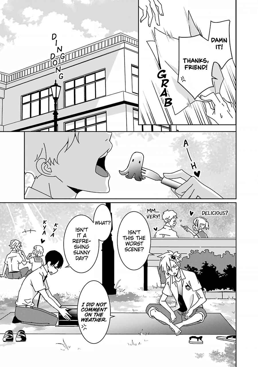 Page 11 Chapter 2 Mitsuru Bocchan wa Bocchi