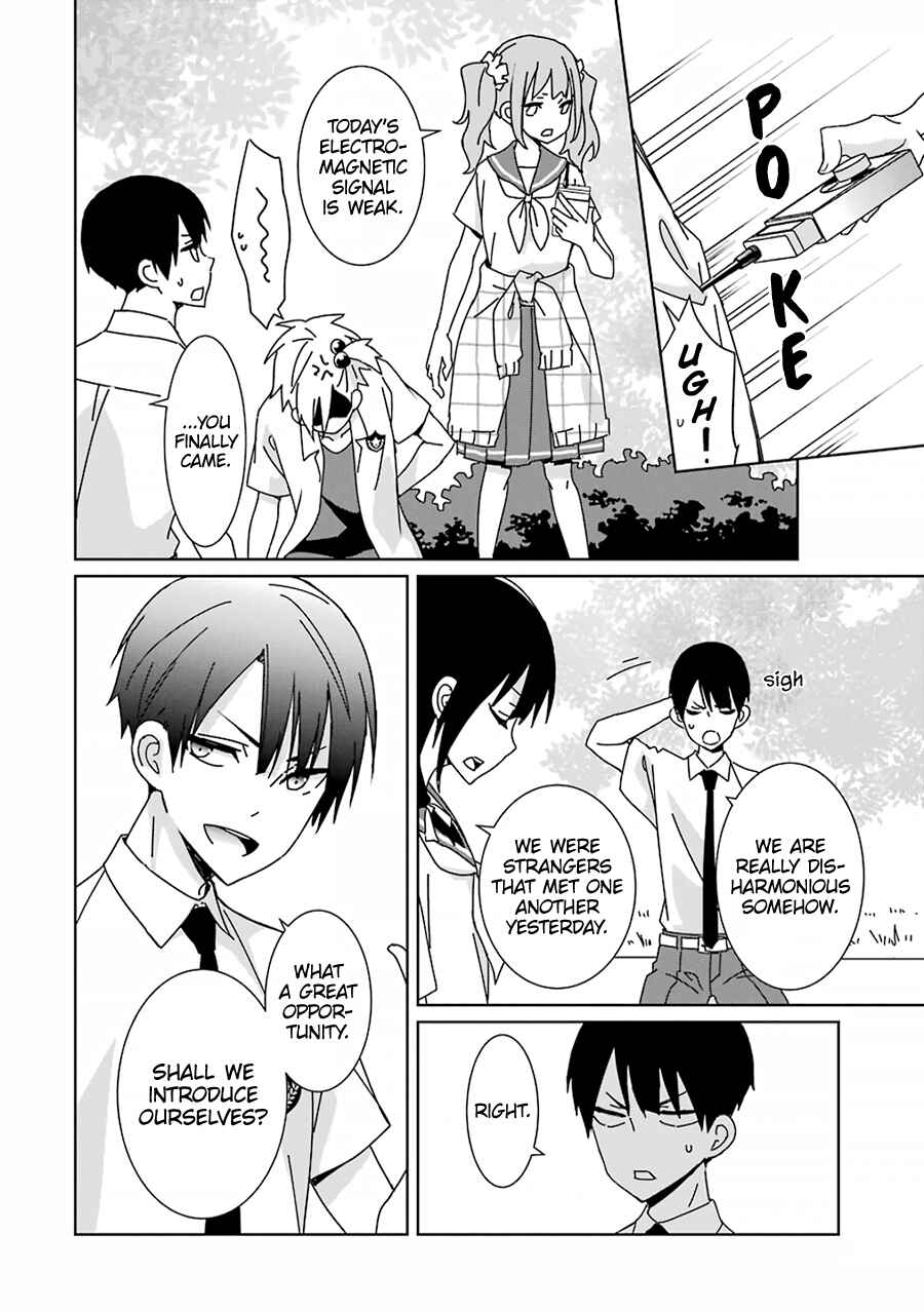 Page 14 Chapter 2 Mitsuru Bocchan wa Bocchi