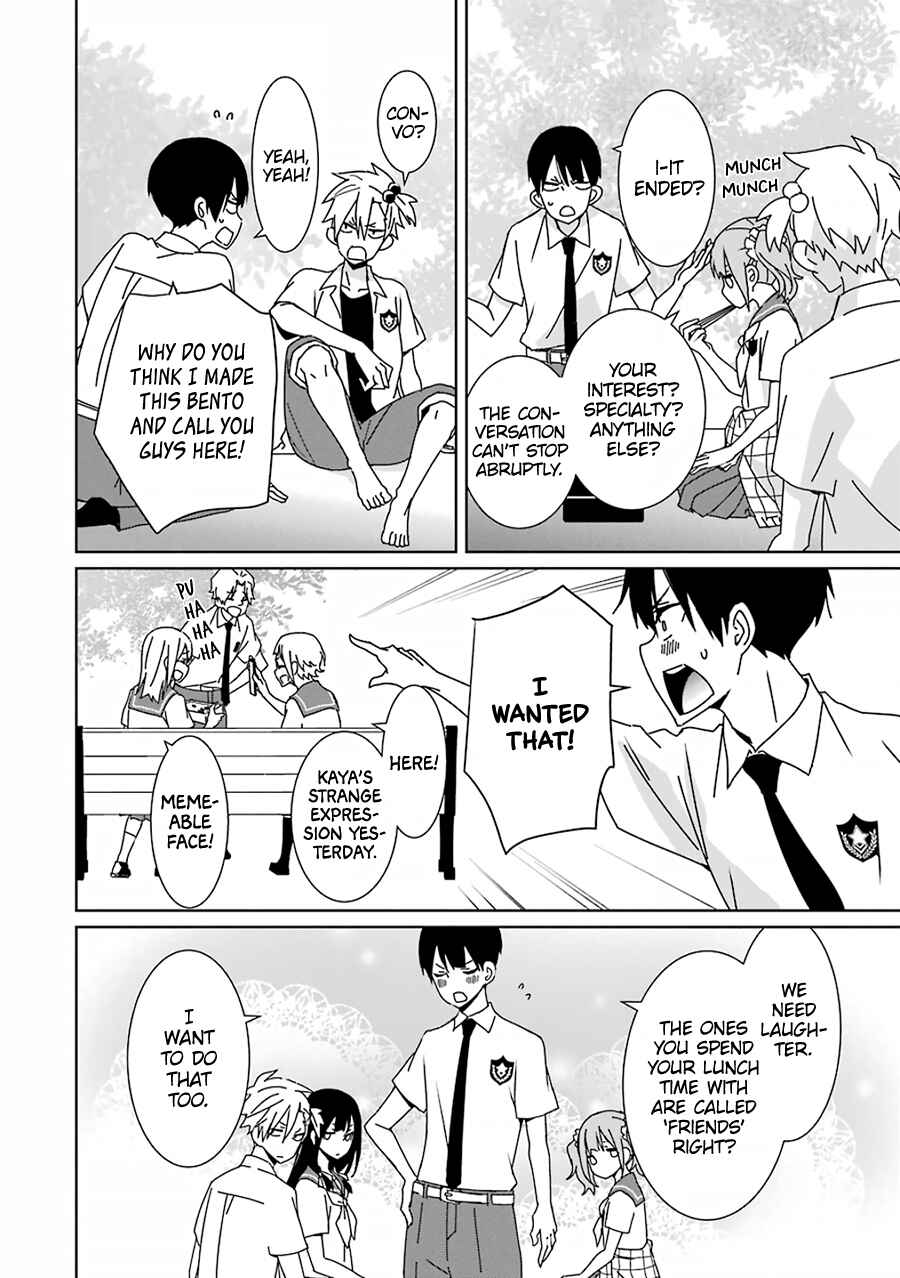 Page 16 Chapter 2 Mitsuru Bocchan wa Bocchi