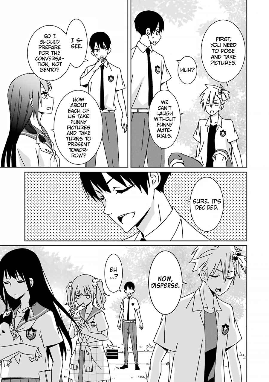 Page 17 Chapter 2 Mitsuru Bocchan wa Bocchi