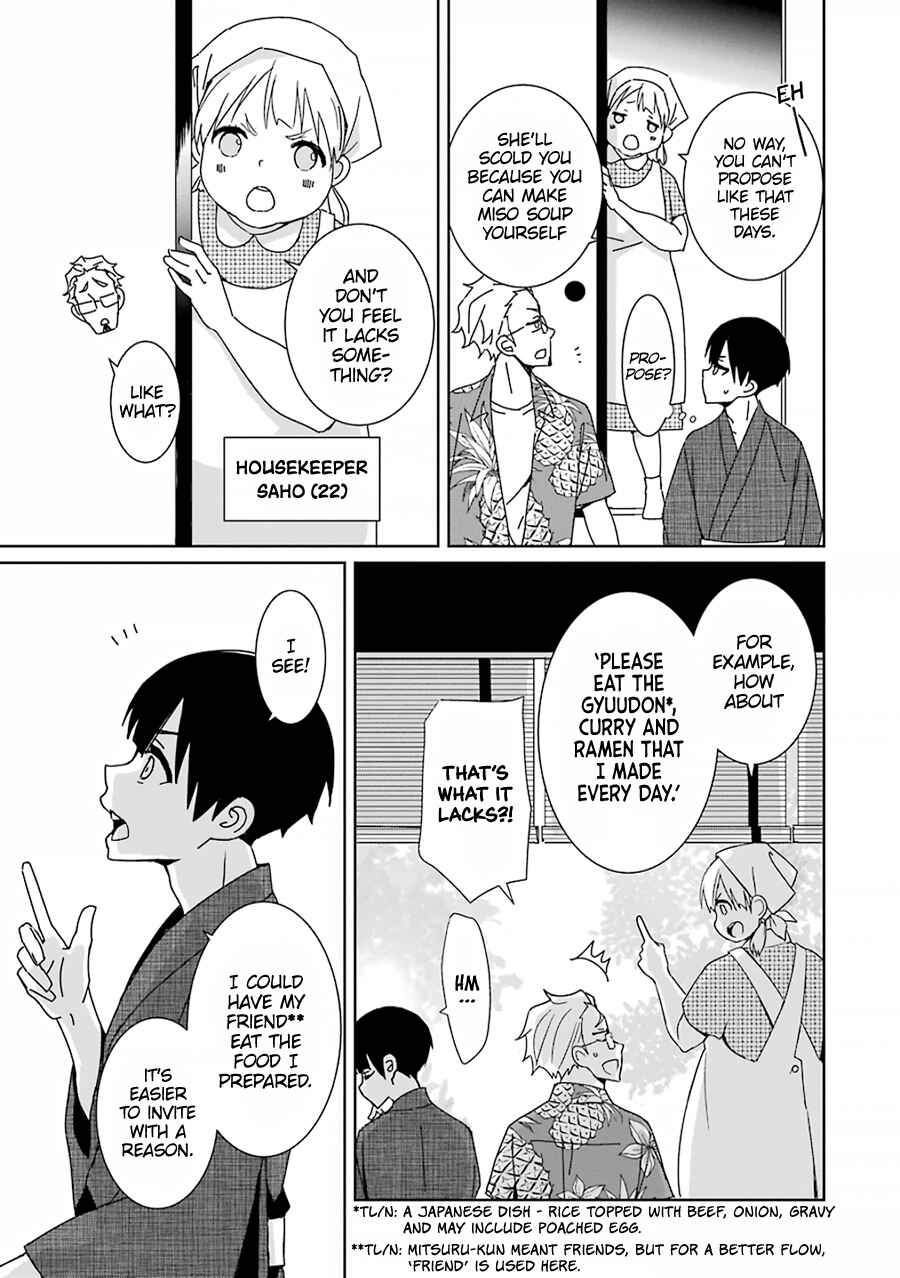 Page 5 Chapter 2 Mitsuru Bocchan wa Bocchi