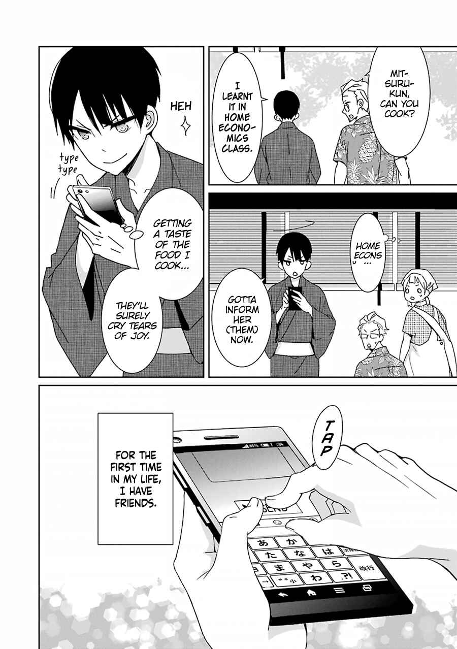 Page 6 Chapter 2 Mitsuru Bocchan wa Bocchi