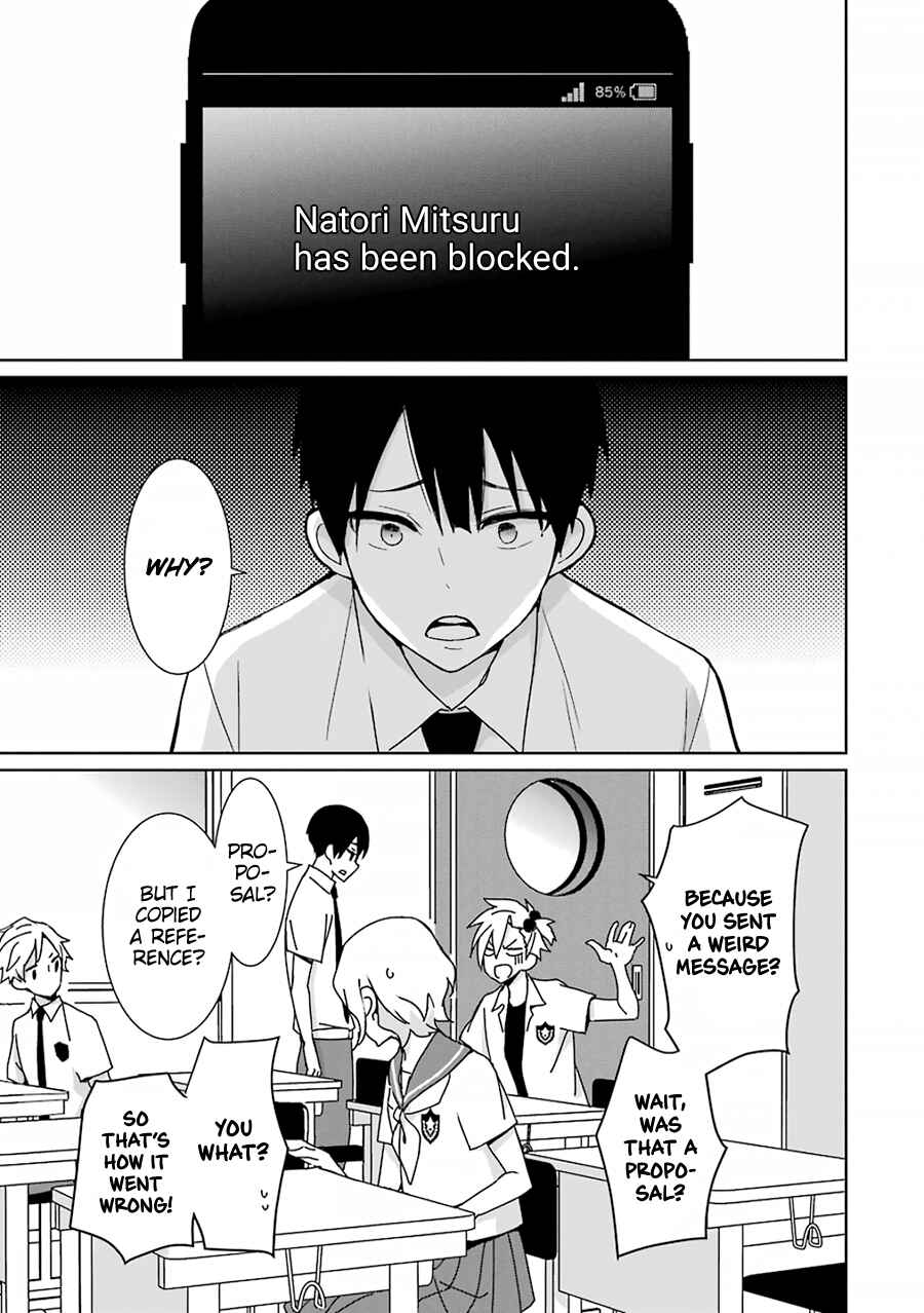 Page 9 Chapter 2 Mitsuru Bocchan wa Bocchi
