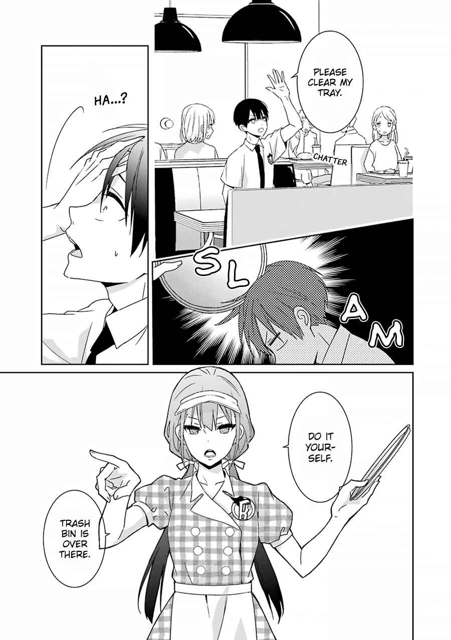 Page 15 Chapter 5 Mitsuru Bocchan wa Bocchi