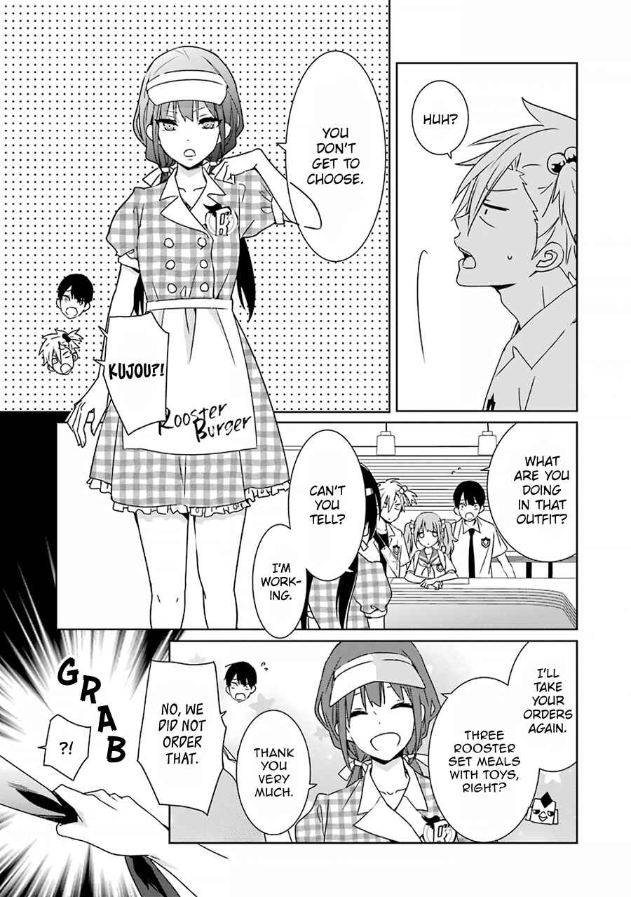 Page 3 Chapter 5 Mitsuru Bocchan wa Bocchi